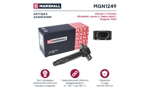 Катушка зажигания Marshall, арт. MGN1249