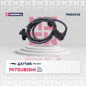 Датчик ABS | перед лев Marshall, арт. MSE0034