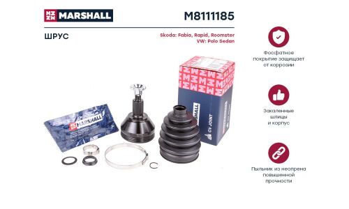 ШРУС внешний (без ABS) Marshall, арт. M8111185