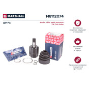 ШРУС Marshall, внутренний, арт. M8112074