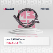 Датчик ABS передн | перед прав/лев Marshall, арт. MSE0002