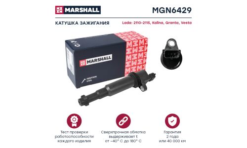 Катушка зажигания Marshall, арт. MGN6429
