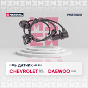 Датчик ABS | перед лев Marshall, арт. MSE0020