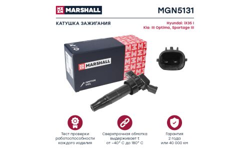 Катушка зажигания Marshall, арт. MGN5131