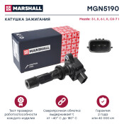 Катушка зажигания Marshall, арт. MGN5190