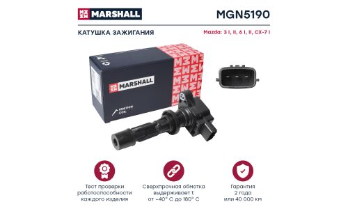 Катушка зажигания Marshall, арт. MGN5190