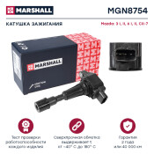 Катушка зажигания Marshall, арт. MGN8754