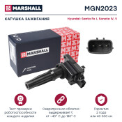 Катушка зажигания Marshall, для Hyundai Santa Fe / Sonata, арт. MGN2023
