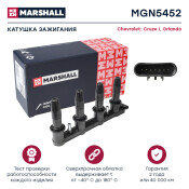 Катушка зажигания Marshall, арт. MGN5452