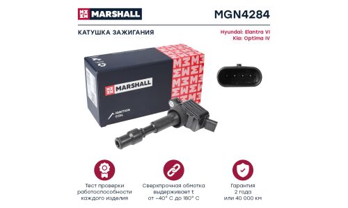 Катушка зажигания Marshall, арт. MGN4284