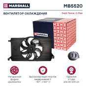 Вентилятор радиатора Marshall, арт. MB5520