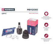 ШРУС Marshall, внутренний, арт. M8112050