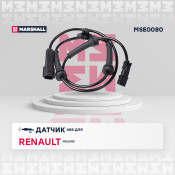 Датчик ABS | перед прав/лев Marshall, арт. MSE0080