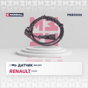 Датчик ABS | перед прав/лев Marshall, арт. MSE0006