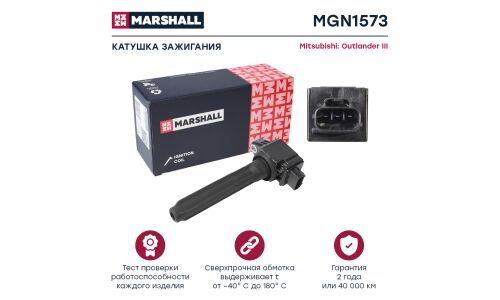 Катушка зажигания Marshall, для Mitsubishi Outlander, арт. MGN1573