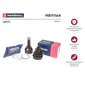 ШРУС Marshall, передний, наружный, без ABS, арт. M8111164
