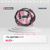 Датчик ABS | зад прав/лев Marshall, арт. MSE0095