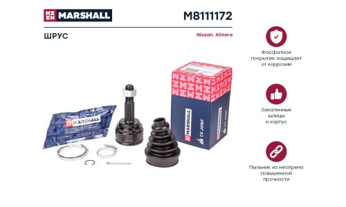 ШРУС внешний (без ABS) Marshall, арт. M8111172