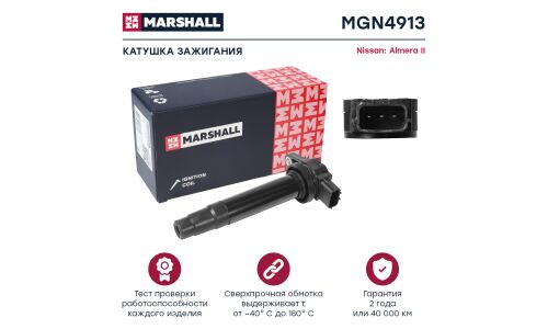 Катушка зажигания Marshall, для Nissan Almera, арт. MGN4913
