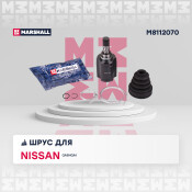 ШРУС внутренний | перед Marshall, арт. M8112070