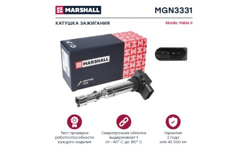 Катушка зажигания Marshall, для Skoda Fabia, арт. MGN3331