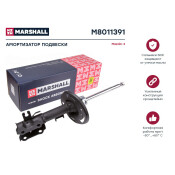 Амортизатор подвески | перед лев Marshall, арт. M8011391