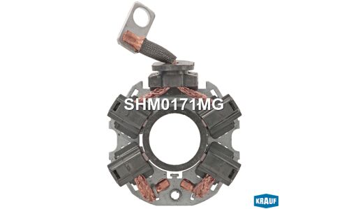 Щеткодержатель стартера Krauf, арт. SHM0171MG