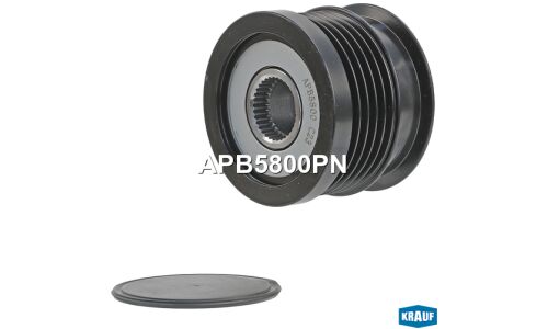 Шкив генератора с обгонной муфтой Krauf, арт. APB5800PN