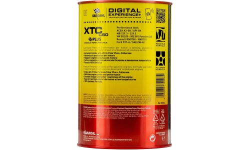 Масло моторное Bardahl  XTC C60 0w40, синтетическое, API SN, ACEA A3/B4, универсальное, 1л, арт. 300039