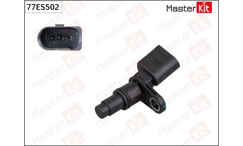 Датчик положения распределительного вала Master KiT, арт. 77ES502