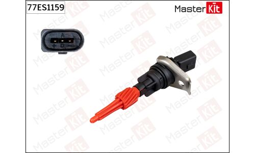 Датчик скорости Master KiT, арт. 77ES1159