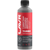 Промывка масляной системы Lavr Seven-minute motor Flush Turbo, 7-минутная, для бензиновых и дизельных двигателей, бутылка 330мл, арт. Ln1002N Промывка масляной системы Lavr Seven-minute motor Flush Turbo, 7-минутная, для бензиновых и дизельных двигателей, бутылка 330мл, арт. Ln1002N