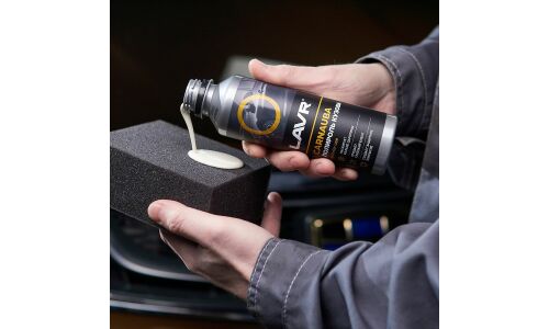 Полироль кузова Lavr Carnauba, с воском карнауба, защищает и придаёт блеск ЛКП, бутылка 255мл, арт. Ln2402