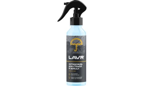 Антидождь Lavr Antirain, для стёкол и зеркал, долговременный эффект, бутылка с триггером 255мл, арт. Ln1617