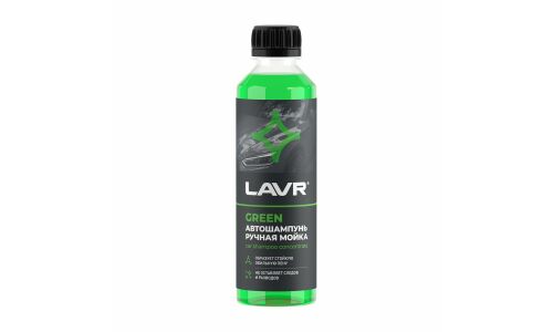 Автошампунь Lavr Car Shampoo Super Concentrate Green, для ручной мойки, суперконцентрат, с ароматом зелёного яблока, бутылка 225мл, арт. Ln2269