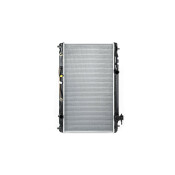 Радиатор охлаждения METACO, арт. 8010-059