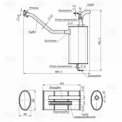 Глушитель выхлопных газов Trialli, задний, для Hyundai Creta, алюминизированная сталь, арт. EMM 0356