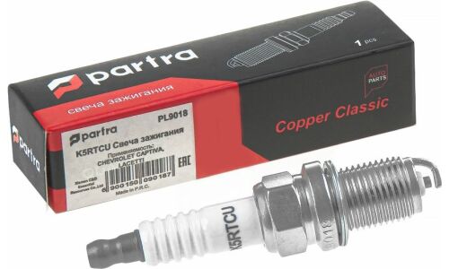 Свеча зажигания PARTRA, арт. PL9018