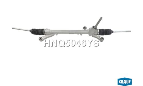 Рулевая рейка Krauf, арт. HNQ5046YS