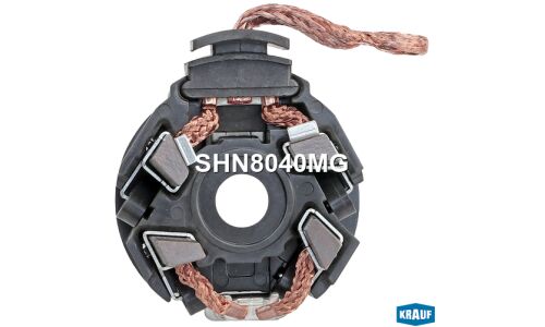 Щеткодержатель стартера Krauf, арт. SHN8040MG