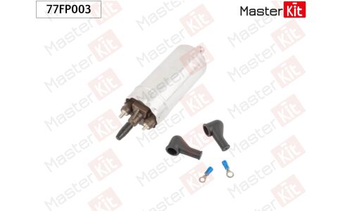 Насос топливный (бензонасос) Master Kit, арт. 77FP003