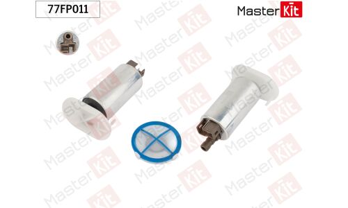 Насос топливный (бензонасос) Master Kit, арт. 77FP011
