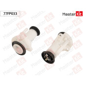 Насос топливный (бензонасос) Master Kit, арт. 77FP033