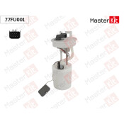 Насос топливный (бензонасос) Master Kit, погружной, арт. 77FU001