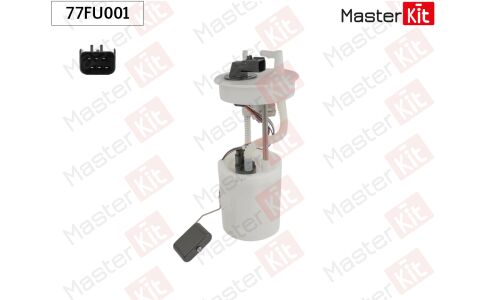 Насос топливный (бензонасос) Master Kit, погружной, арт. 77FU001