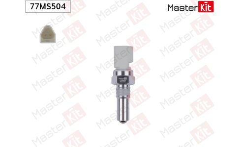 Датчик включения заднего хода Master KiT, арт. 77MS504