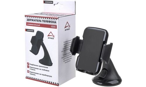 Держатель для телефона Arnezi, на присоске, поворотный, чёрный, арт. A0602056