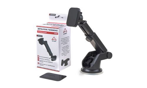 Держатель телефона магнитный на присоске ARNEZI, арт. A0602057