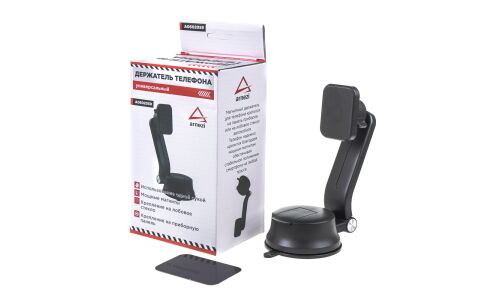 Держатель для телефона Arnezi, на присоске, магнитный, поворотный, черный, арт. A0602059