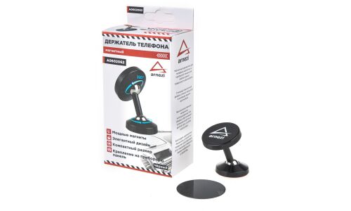 Держатель телефона магнитный на панель / черный ARNEZI, арт. A0602062